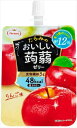送料無料 たらみ おいしい蒟蒻ゼリー りんご味 150g×12個