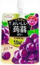 送料無料 たらみ おいしい蒟蒻ゼリー ぶどう味 150g×12個