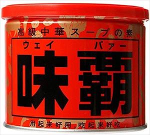 送料無料 味覇(ウェイパー) 缶 500g×3個