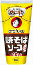 送料無料 オタフクソース 焼そばソース 500g×12本