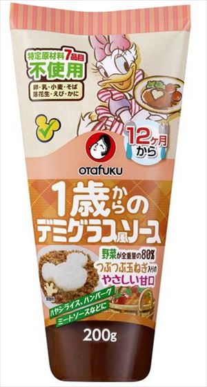 【送料有料商品に関する注意事項】一個口でお届けできる商品数は形状(瓶,缶,ペットボトル,紙パック等)及び容量によって異なります。また、商品の形状によっては1個口で配送できる数量が下図の本数とは異なる場合があります。ご不明な点がございましたら弊店までお問い合わせをお願いします。【瓶】1800ml（一升瓶）〜2000ml：6本まで700ml〜900ml:12本まで300ml〜360ml:24本まで【ペットボトル、紙パック】1800ml〜2000ml：12本まで700〜900ml：12まで3000ml：8本まで4000ml：4本まで【缶(ケース)】350ml：2ケースまで500ml2ケースまで尚、送料が変更になった場合はメールにてご案内し、弊店にて送料変更をさせて頂きます。ご了承ください。