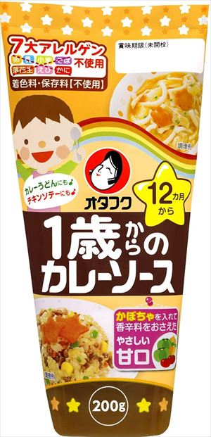 【送料有料商品に関する注意事項】一個口でお届けできる商品数は形状(瓶,缶,ペットボトル,紙パック等)及び容量によって異なります。また、商品の形状によっては1個口で配送できる数量が下図の本数とは異なる場合があります。ご不明な点がございましたら弊店までお問い合わせをお願いします。【瓶】1800ml（一升瓶）〜2000ml：6本まで700ml〜900ml:12本まで300ml〜360ml:24本まで【ペットボトル、紙パック】1800ml〜2000ml：12本まで700〜900ml：12まで3000ml：8本まで4000ml：4本まで【缶(ケース)】350ml：2ケースまで500ml2ケースまで尚、送料が変更になった場合はメールにてご案内し、弊店にて送料変更をさせて頂きます。ご了承ください。