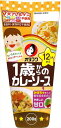 送料無料 オタフクソース 1歳からのカレーソース 200g×6本