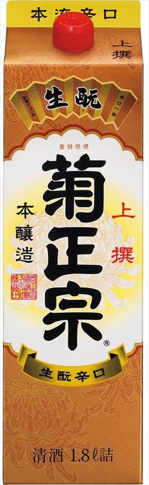 送料無料 菊正宗 上撰 さけパック 本醸造 日本酒 兵庫県 1800ml×6本