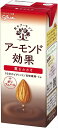 送料無料 グリコ アーモンド効果 薫るカカオ アーモンドミルク 200ml×24本