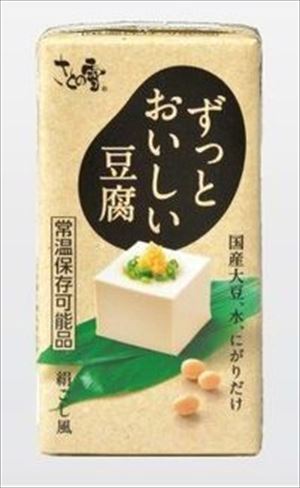 送料無料 さとの雪食品 ずっとおいしい豆腐 常温保存可能 3