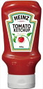 送料無料 ハインツ(Heinz) トマトケチャップ逆さボトル 460g×10本 