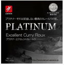 送料無料 キャニオンスパイス プラチナ エクセレントカレールウ 100g（4皿分）×30個