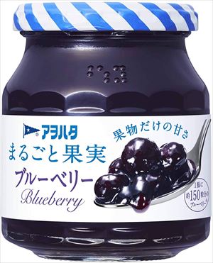 送料無料 アヲハタ 砂糖不使用 まるごと果実 ブルーベリー 250g×12個