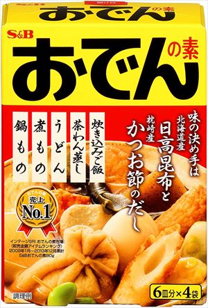 送料無料 S&B おでんの素 80g×40個の商品画像