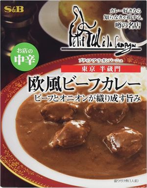 送料無料 S&B 噂の名店 欧風ビーフカレー中辛 200g×30個のサムネイル