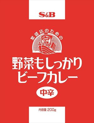 送料無料 S&B 野菜もしっかりビーフカレー 200g×20袋のサムネイル