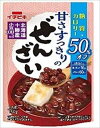 ぜんざい 送料無料 イチビキ 甘さすっきりの糖質・カロリー50%オフぜんざい 150g×10個