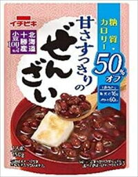 送料無料 イチビキ 甘さすっきりの糖質・カロリー50%オフぜんざい 150g×20個