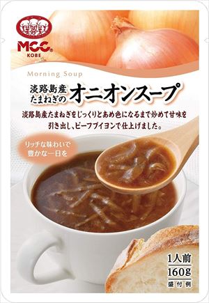 送料無料 MCC食品 淡路島産たまねぎのオニオンスープ 160g×40個