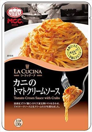 送料無料 ラ・クッチーナ カニのトマトクリームソース 130g×10個