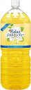 送料無料 伊藤園 Relax ジャスミンティー 2L×6本 CS