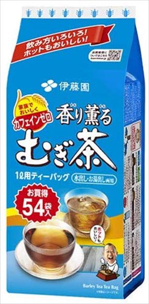 送料無料 伊藤園 香り薫るむぎ茶 ティーバッグ 54袋入×20袋のサムネイル