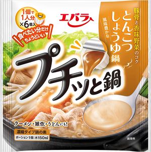 送料無料 エバラ プチッと鍋 とんこつしょうゆ鍋 (23g×6個入)×12袋