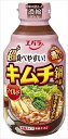 送料無料 エバラ食品 キムチ鍋の素 マイルド 300ml×12本 その1