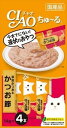 送料無料 チャオ (CIAO) ちゅーる 宗田かつお&かつお節 4本入×6個 ネコポス