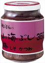 送料無料 磯じまん 山海ぶし 350g×6個