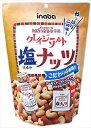 送料無料 クレイジーソルトナッツ(個包装)140g×12個