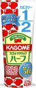 送料無料 カゴメケチャップハーフ 275g×10本