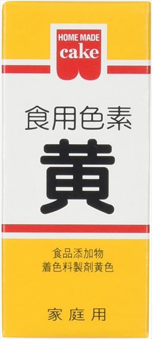 アーモンドエッセンス リードタイム5日