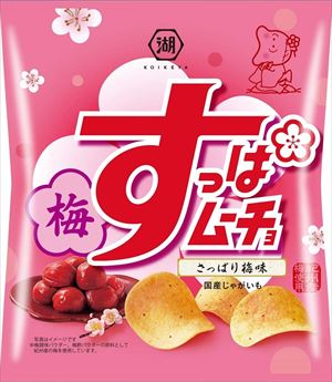 送料無料 湖池屋 すっぱムーチョチップス さっぱり梅味 55g×12袋