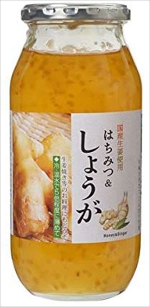 送料無料 サクラ印 はちみつ&しょうが 810g×3個