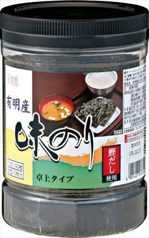 送料無料 生活派 有明産卓上味のり 10切100枚×6個 送料無料 生活派 有明産卓上味のり 10切100枚×6個