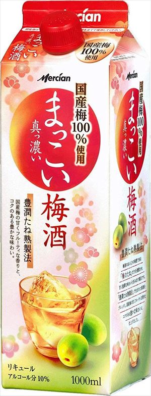 メルシャン まっこい梅酒 パック 2000ml