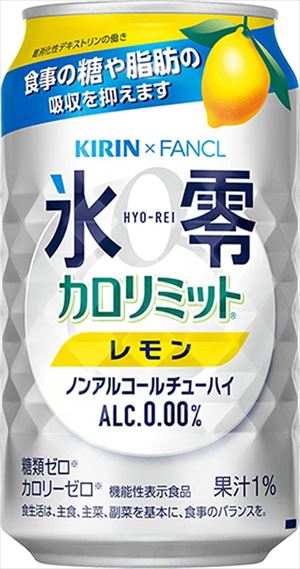 【送料有料商品に関する注意事項】一個口でお届けできる商品数は形状(瓶,缶,ペットボトル,紙パック等)及び容量によって異なります。また、商品の形状によっては1個口で配送できる数量が下図の本数とは異なる場合があります。ご不明な点がございましたら弊店までお問い合わせをお願いします。【瓶】1800ml（一升瓶）〜2000ml：6本まで700ml〜900ml:12本まで300ml〜360ml:24本まで【ペットボトル、紙パック】1800ml〜2000ml：12本まで700〜900ml：12まで3000ml：8本まで4000ml：4本まで【缶(ケース)】350ml：2ケースまで500ml2ケースまで尚、送料が変更になった場合はメールにてご案内し、弊店にて送料変更をさせて頂きます。ご了承ください。