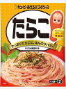 送料無料 送料無料 キユーピー あえるパスタソース たらこ (23g×2P)×12個