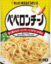 送料無料 キユーピー あえるパスタソース ペペロンチーノ (25g×2P)×24個