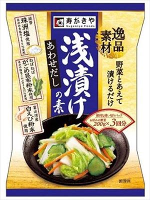 送料無料 寿がきや 逸品素材 浅漬けの素 29.1g 10個