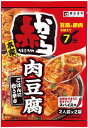 送料無料 寿がきや食品 赤から監修 赤から肉豆腐の素 92g×10袋