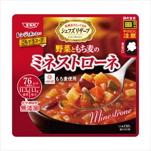 送料無料 SSK シェフズリザーブ レンジでおいしいごちそうスープ 野菜ともち麦のミネストローネ 150g×40袋