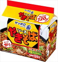 送料無料 サッポロ一番 ソースやきそば 5食入(120g)×12個