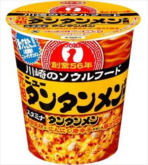 送料無料 サンヨー食品 元祖ニュータンタンメン本舗監修タンタンメン 94g×12個