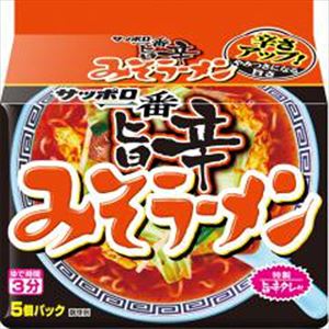 送料無料 サッポロ一番 みそラーメン 旨辛 5食入パック×6個 1