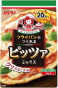 送料無料 昭和産業 フライパンでつくれるピッツァミックス 400g(200g×2袋)×6袋入