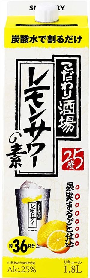 【送料有料商品に関する注意事項】一個口でお届けできる商品数は形状(瓶,缶,ペットボトル,紙パック等)及び容量によって異なります。また、商品の形状によっては1個口で配送できる数量が下図の本数とは異なる場合があります。ご不明な点がございましたら弊店までお問い合わせをお願いします。【瓶】1800ml（一升瓶）〜2000ml：6本まで700ml〜900ml:12本まで300ml〜360ml:24本まで【ペットボトル、紙パック】1800ml〜2000ml：12本まで700〜900ml：12まで3000ml：8本まで4000ml：4本まで【缶(ケース)】350ml：2ケースまで500ml2ケースまで尚、送料が変更になった場合はメールにてご案内し、弊店にて送料変更をさせて頂きます。ご了承ください。