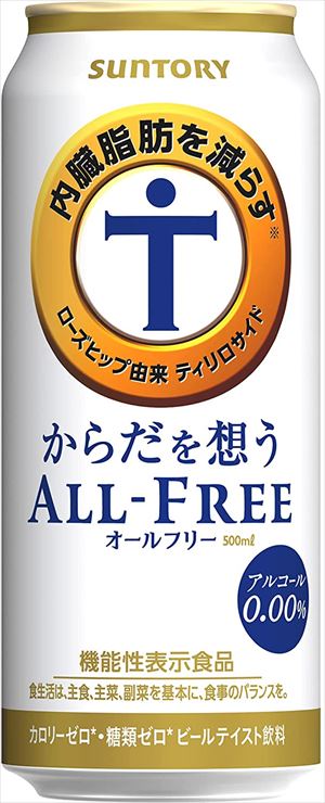 【送料有料商品に関する注意事項】一個口でお届けできる商品数は形状(瓶,缶,ペットボトル,紙パック等)及び容量によって異なります。また、商品の形状によっては1個口で配送できる数量が下図の本数とは異なる場合があります。ご不明な点がございましたら弊店までお問い合わせをお願いします。【瓶】1800ml（一升瓶）〜2000ml：6本まで700ml〜900ml:12本まで300ml〜360ml:24本まで【ペットボトル、紙パック】1800ml〜2000ml：12本まで700〜900ml：12まで3000ml：8本まで4000ml：4本まで【缶(ケース)】350ml：2ケースまで500ml2ケースまで尚、送料が変更になった場合はメールにてご案内し、弊店にて送料変更をさせて頂きます。ご了承ください。