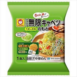 [メール便]【送料無料】 コーミ 『味仙』手羽先煮のたれ　【280g×3袋】　｜　愛知 名産品 名古屋 コーミ 味仙 今池本店 監修 なごやめし 調味料