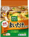 送料無料 マルちゃん 素材のチカラ まいたけスープ (5食パック)×6個