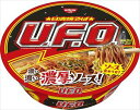 送料無料 日清 焼そばU.F.O. 128g×12個