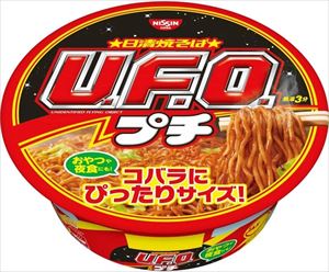 送料無料 日清食品 焼そばプチU.F.O. 63g×12個