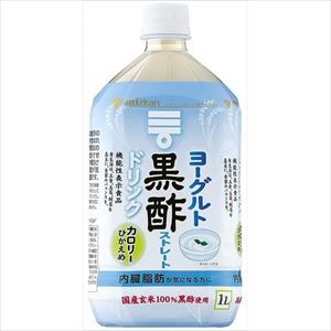 送料無料 ミツカン ヨーグルト黒酢 ストレート 1000ml ×12本